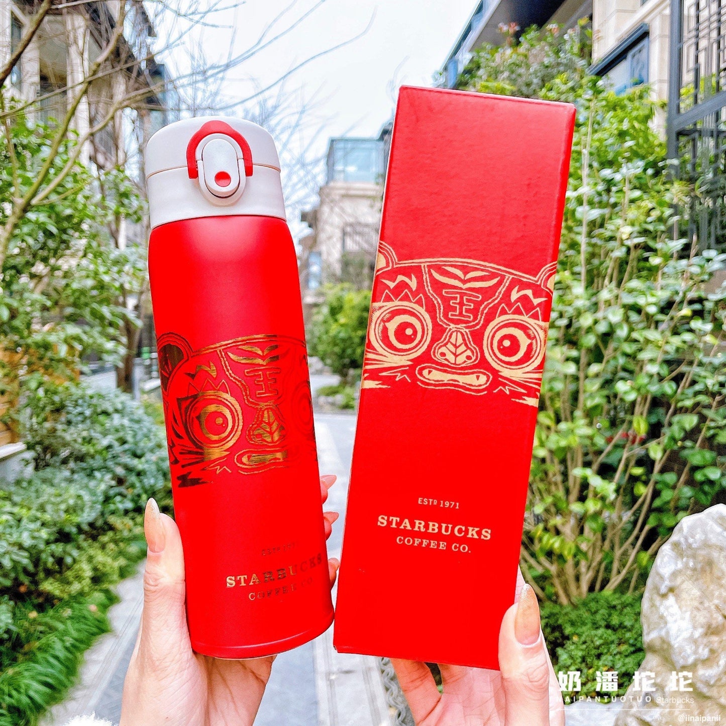 Starbucks × Thermos China 500ml 2022 new year tiger series red with golden Chinese traditional tiger pattern vacuum cup