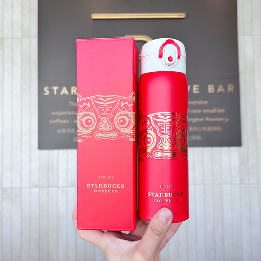 Starbucks × Thermos China 500ml 2022 new year tiger series red with golden Chinese traditional tiger pattern vacuum cup
