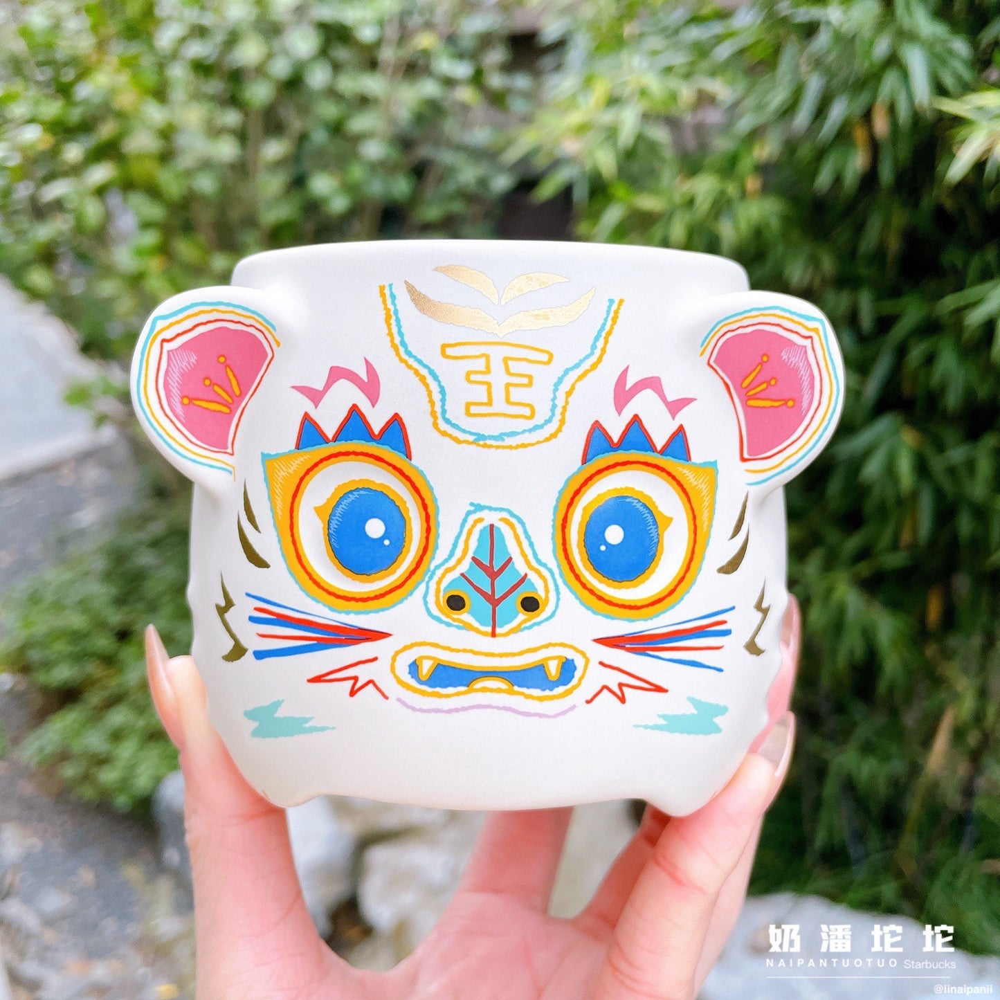 Starbucks China 355ml 2022 new year tiger series Chinese traditional white tiger ceramics mug