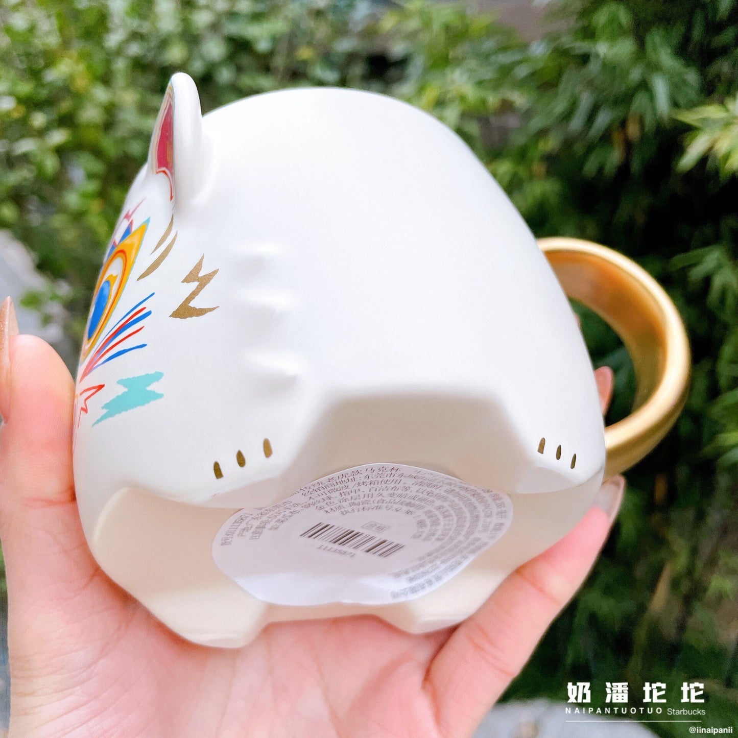Starbucks China 355ml 2022 new year tiger series Chinese traditional white tiger ceramics mug