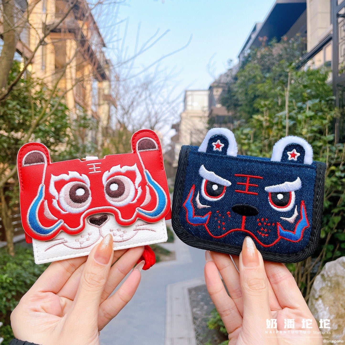 Starbucks China 2022 new year tiger series Chinese traditional tiger embroider cards holder（red/blue）