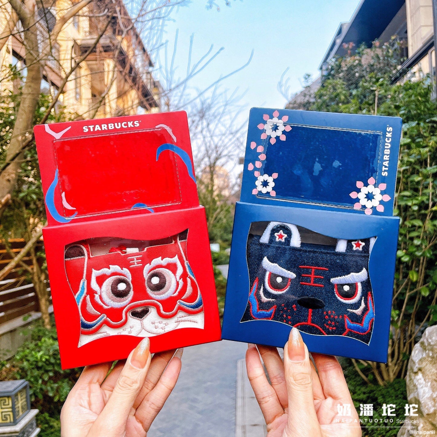Starbucks China 2022 new year tiger series Chinese traditional tiger embroider cards holder（red/blue）