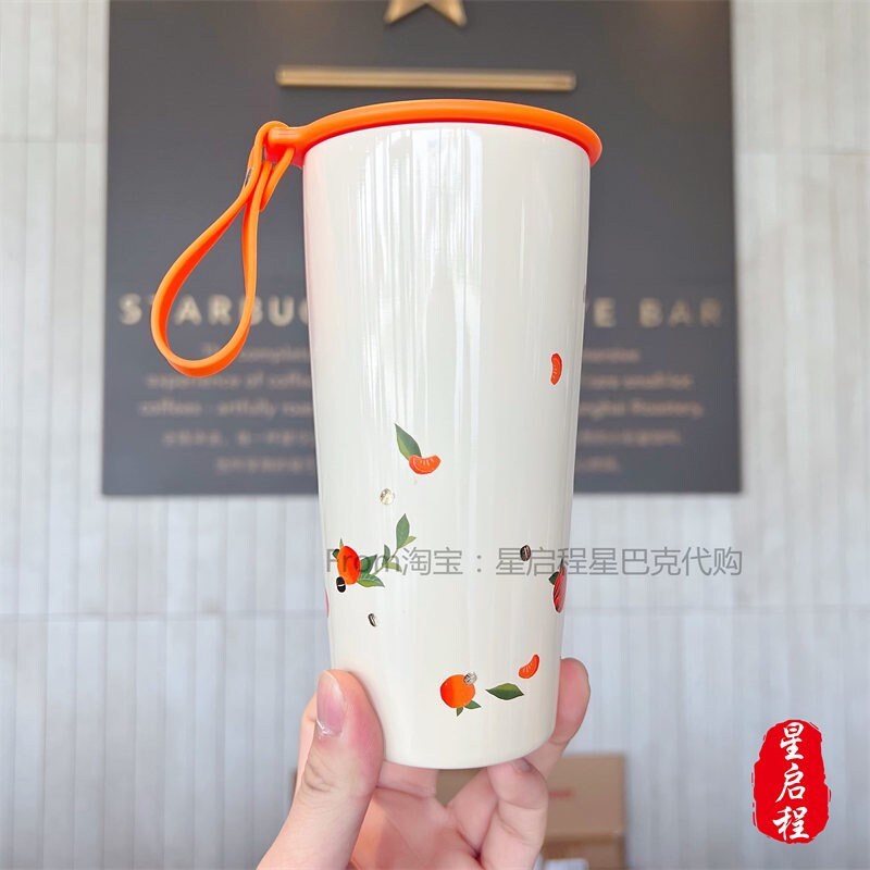 Starbucks China 473ml 2022 new year tiger series orange tiger stainless vacuum cup