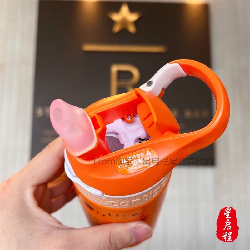 Starbucks × Contigo China 400ml 2022 new year tiger series orange tiger stainless vacuum straw cup