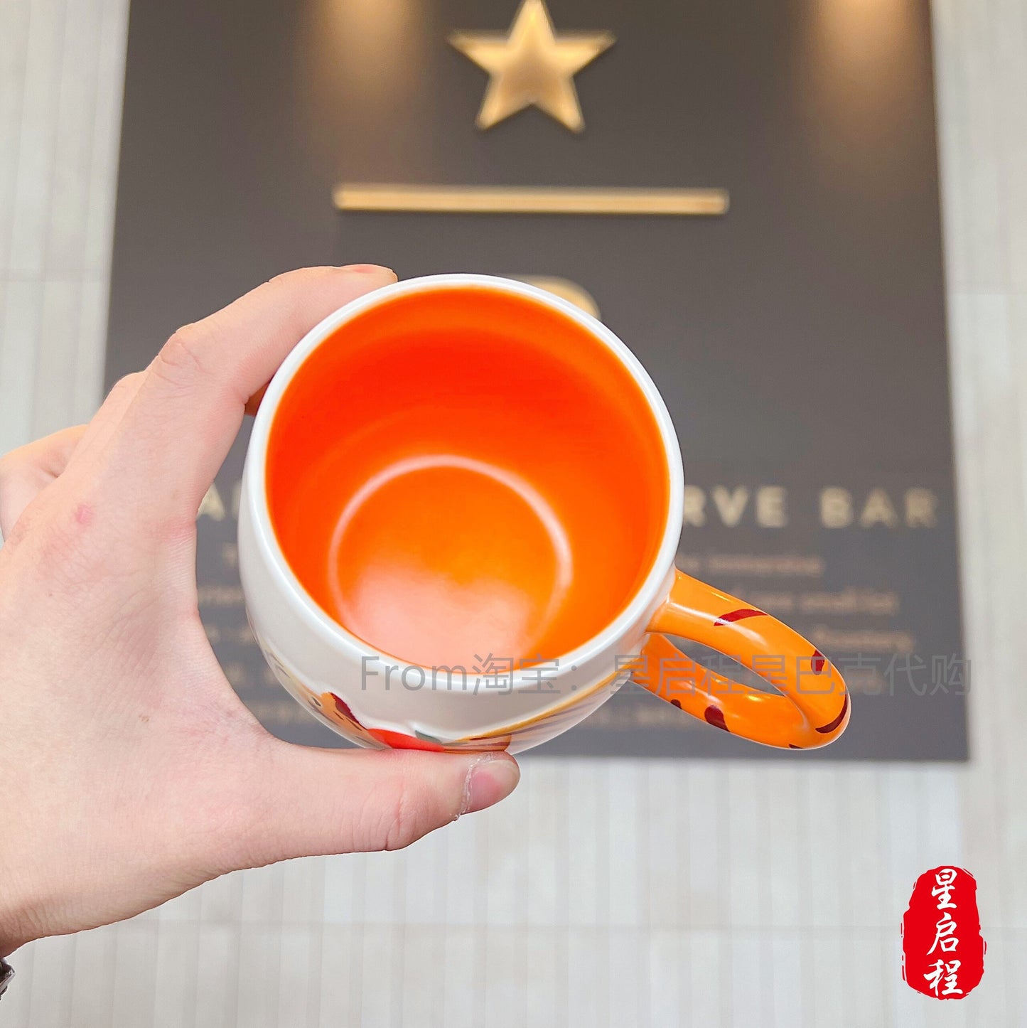 Starbucks China 370ml 2022 new year tiger series orange tiger ceramics mug with ceramics plate set