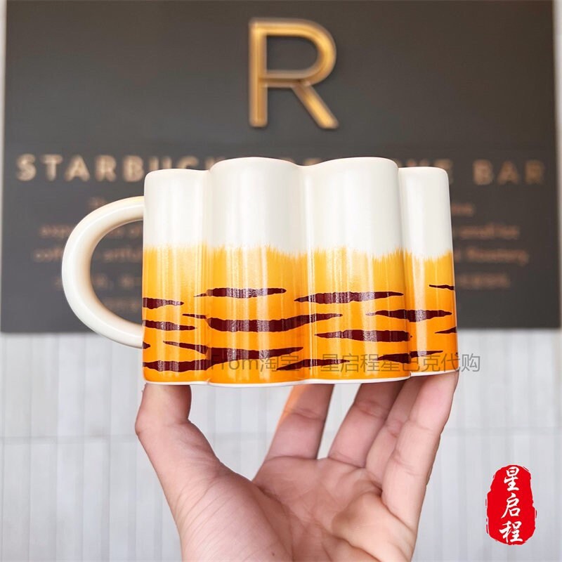 Starbucks China 355ml 2022 new year tiger series claw ceramics mug