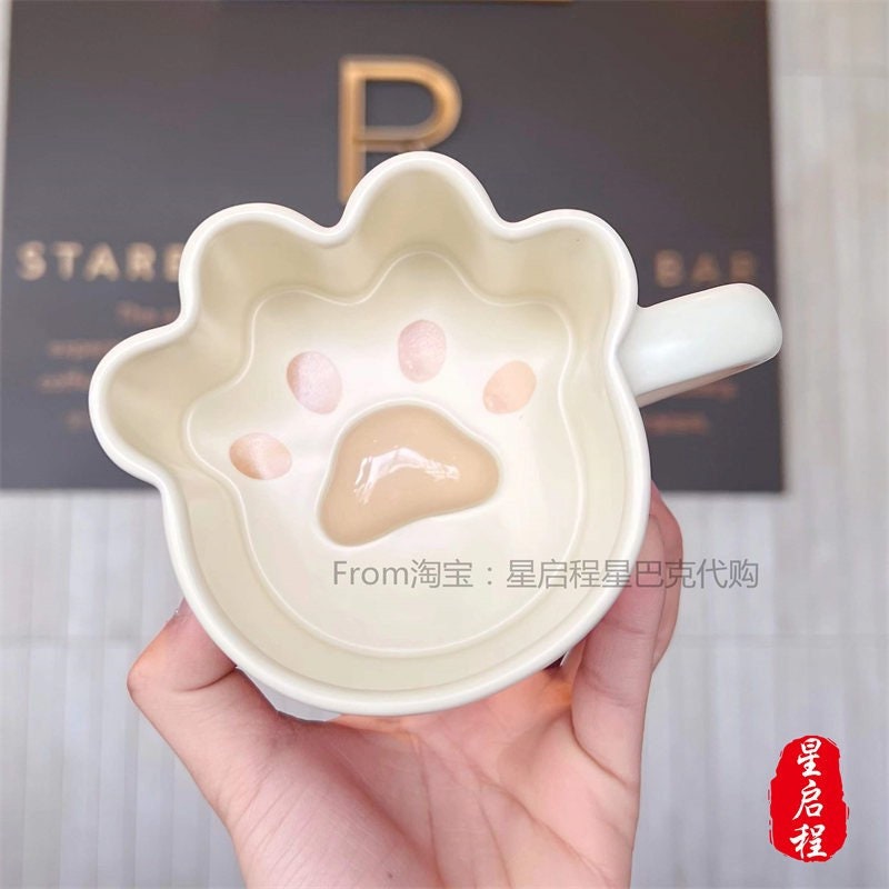 Starbucks China 355ml 2022 new year tiger series claw ceramics mug