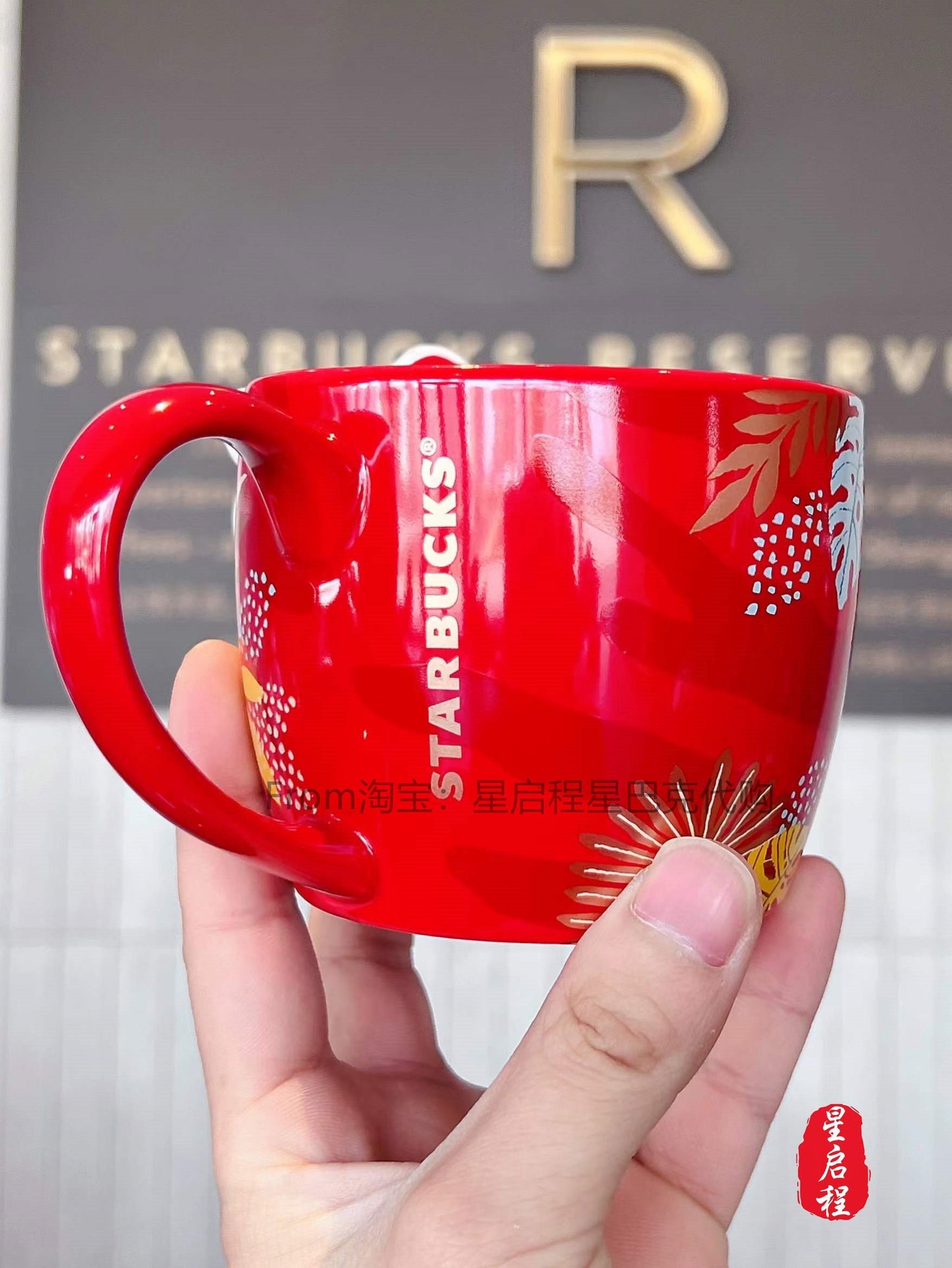 Starbucks China 355ml+89ml 2022 new year tiger series tiger normal & mini tiger ceramics mug set box
