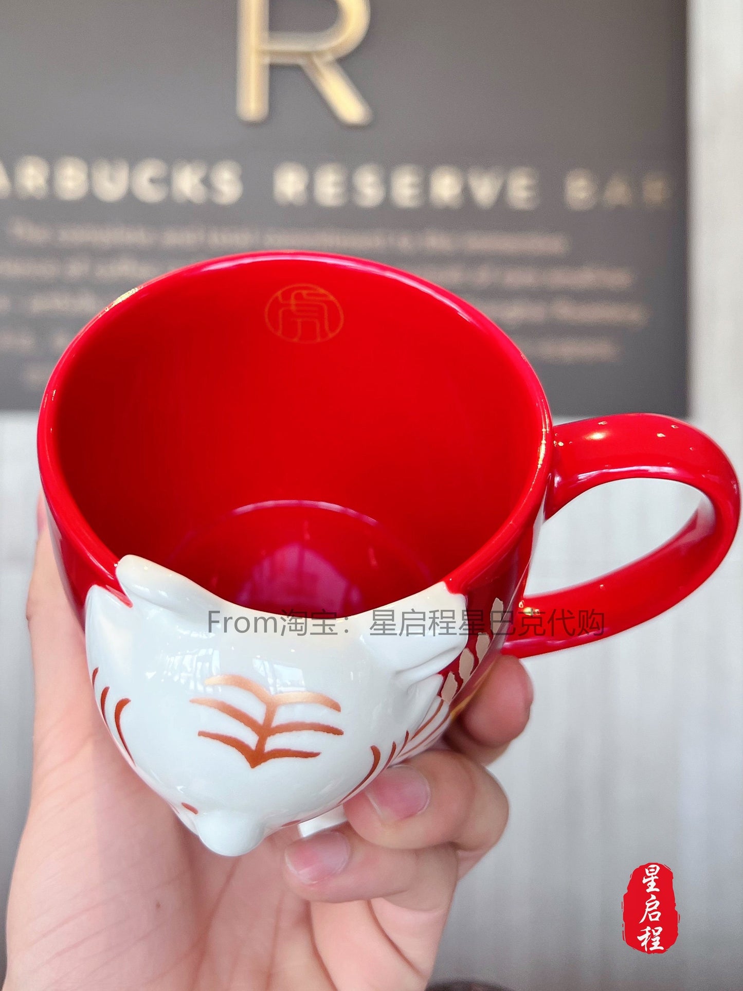 Starbucks China 355ml+89ml 2022 new year tiger series tiger normal & mini tiger ceramics mug set box