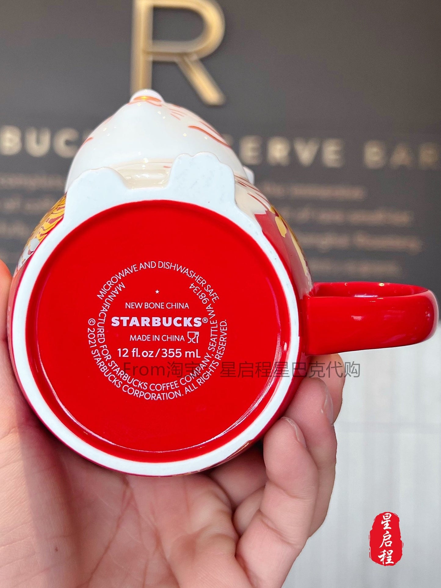 Starbucks China 355ml+89ml 2022 new year tiger series tiger normal & mini tiger ceramics mug set box