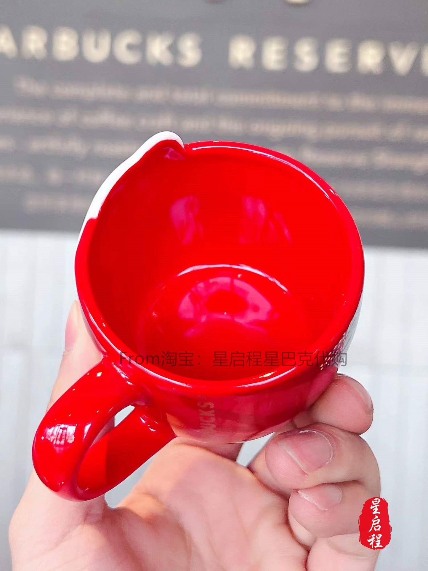 Starbucks China 355ml+89ml 2022 new year tiger series tiger normal & mini tiger ceramics mug set box