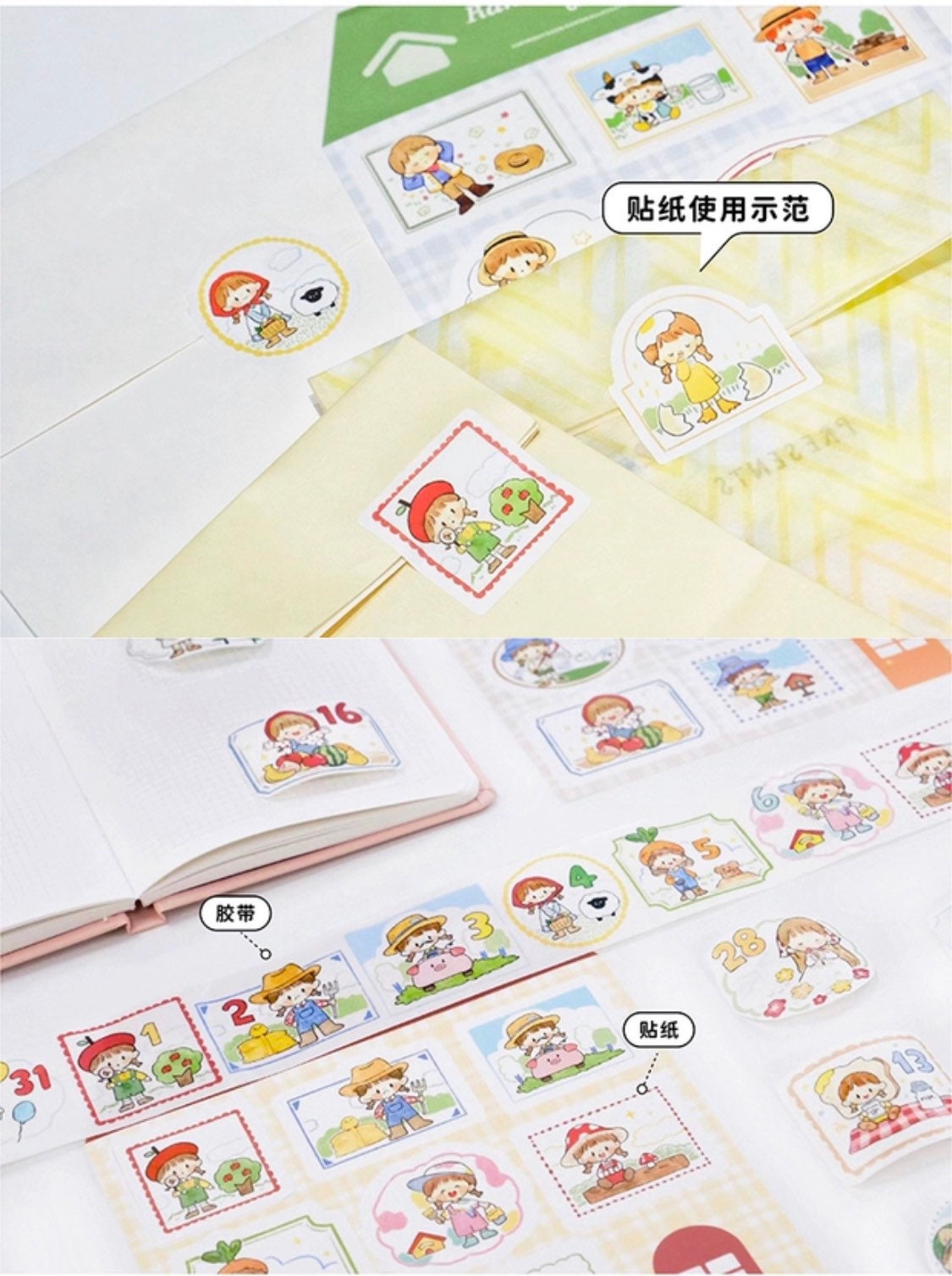 Molinta Ranch Journey sticker pack