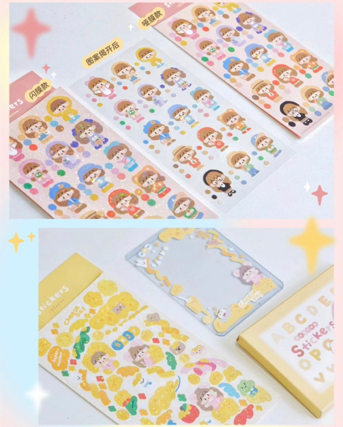 Molinta no border colorful girl sticker set 1（all 6）