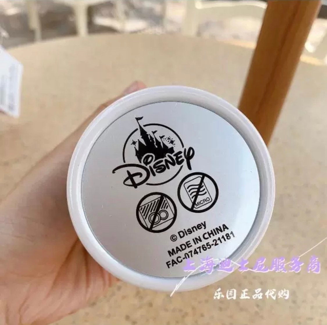 Shanghai Disneyland Duffy And Friends 「Craft Time」series StellaLou vacuum cup with holder bag