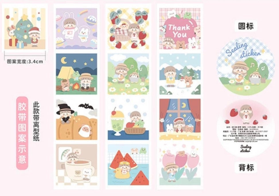 Molinta cute sealing sticker roll
