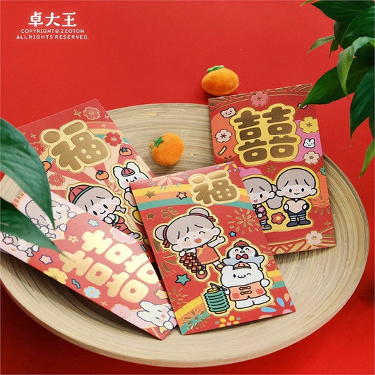 Molinta New Year 福&囍 Red packet