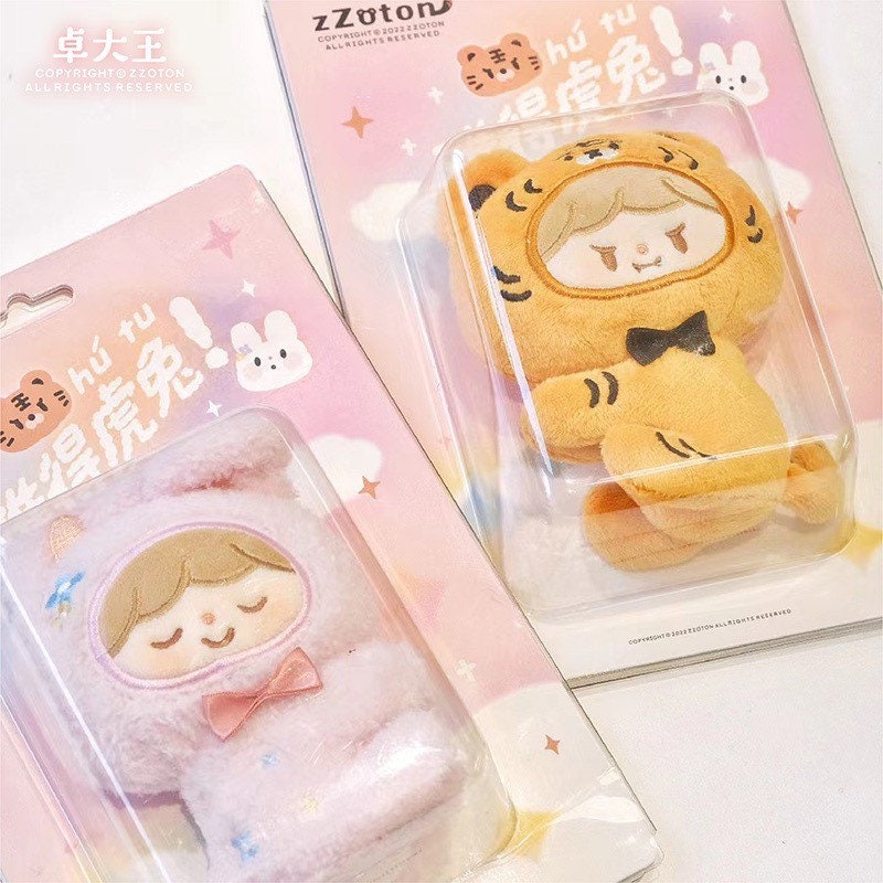 Molinta cute plush toys clip