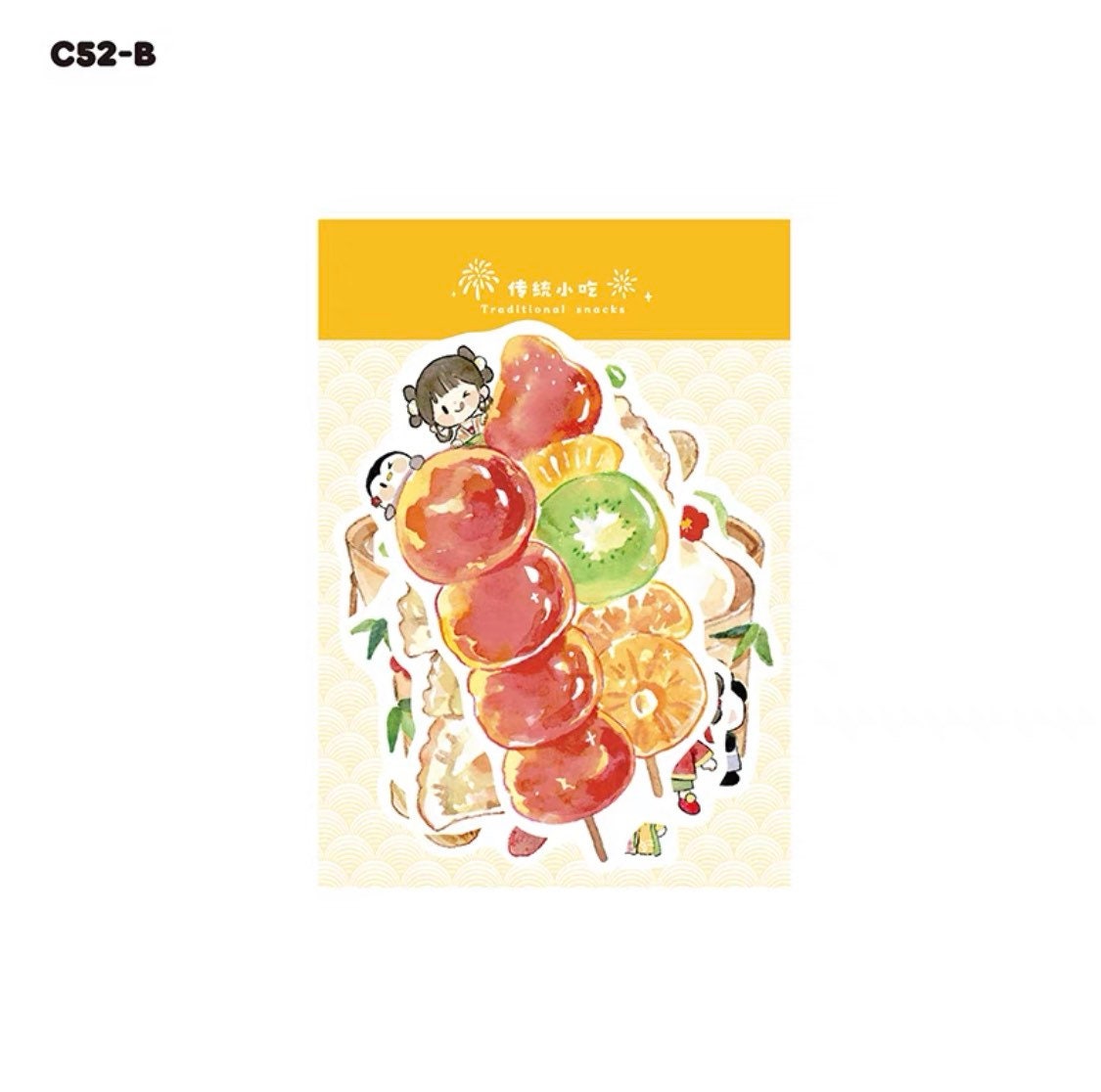 Molinta Chinese traditional goods and snacks Memo pack