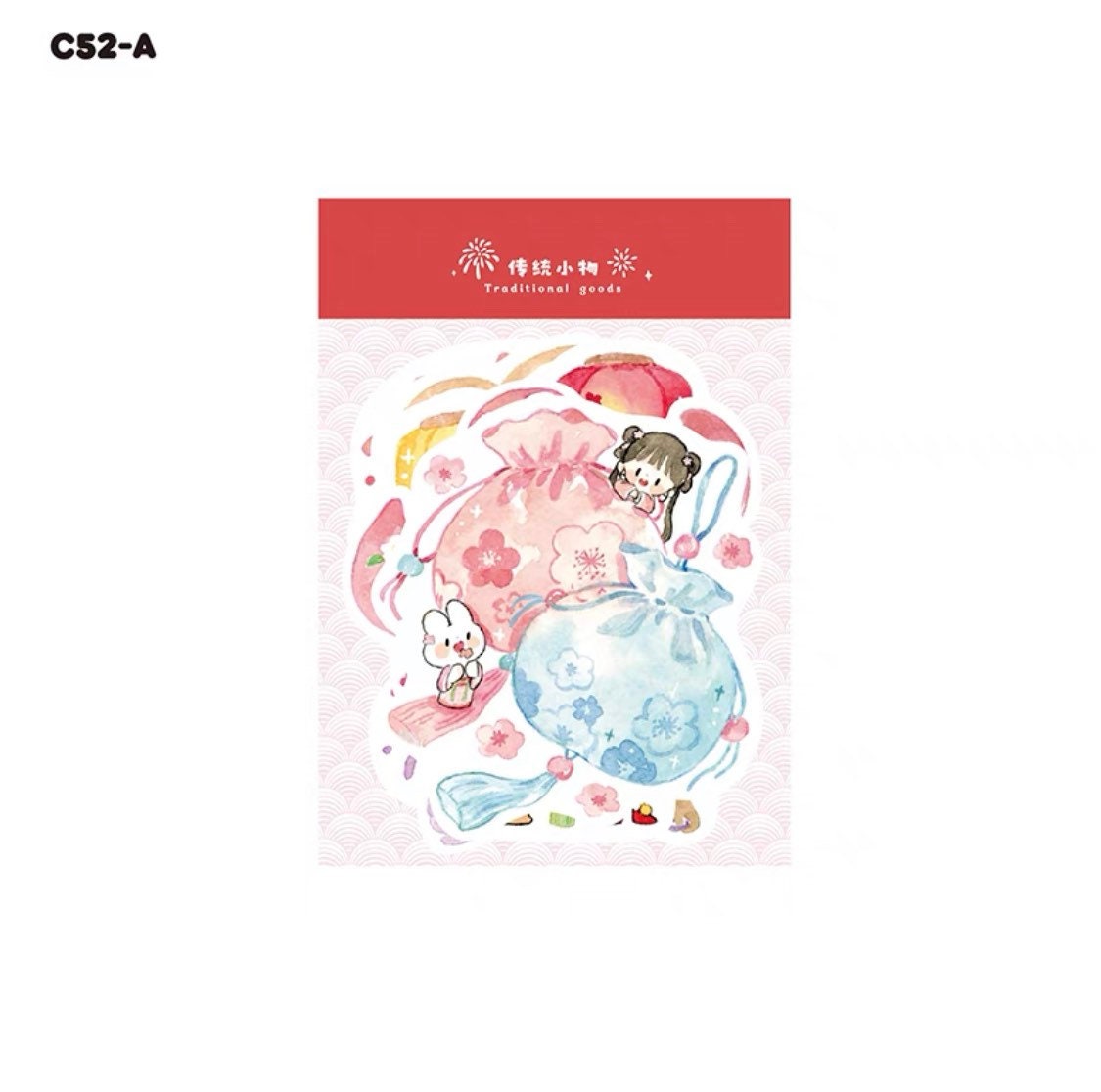 Molinta Chinese traditional goods and snacks Memo pack