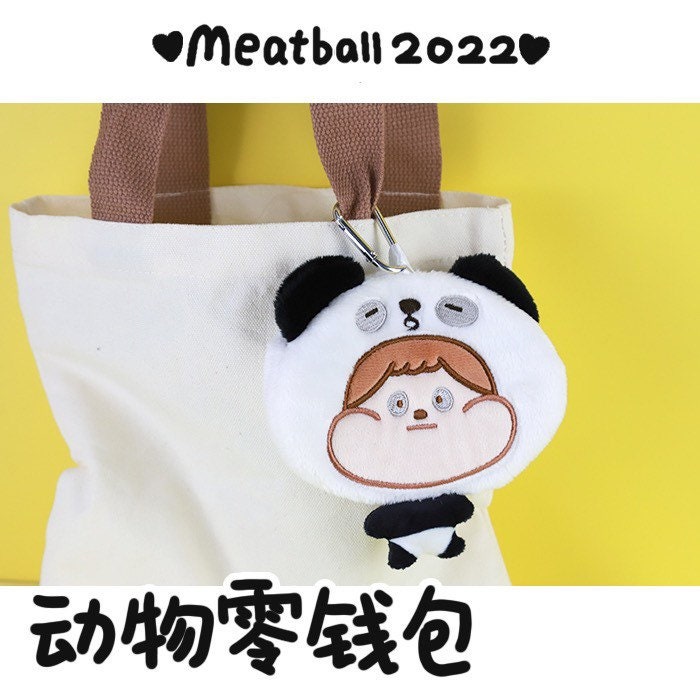 Meatball 2022 animal plush pouch
