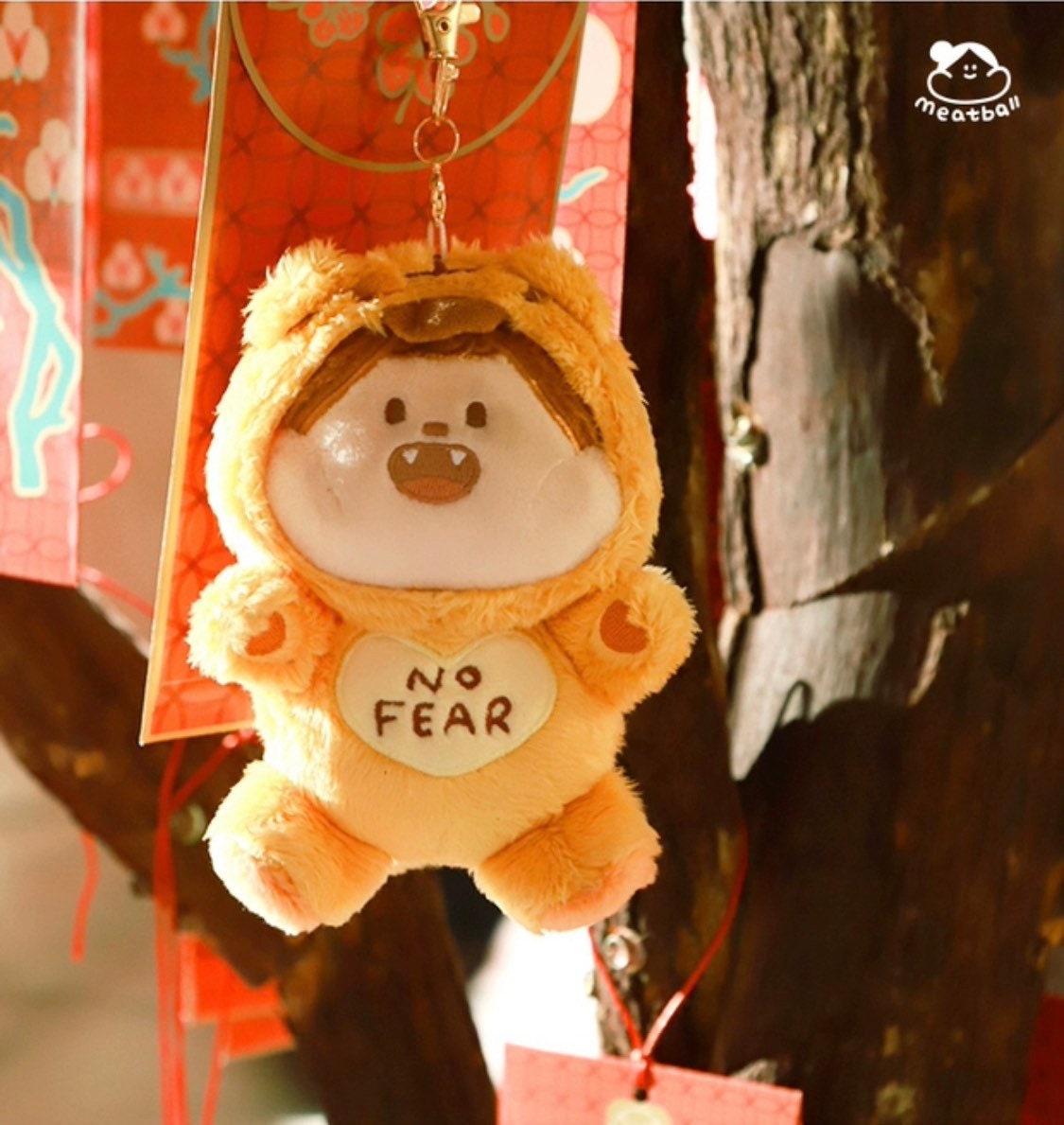 Meatball 2022 tiger plush toy and Omamori toy