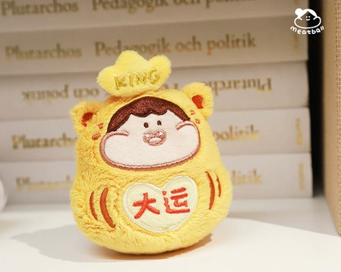 Meatball 2022 tiger plush toy and Omamori toy