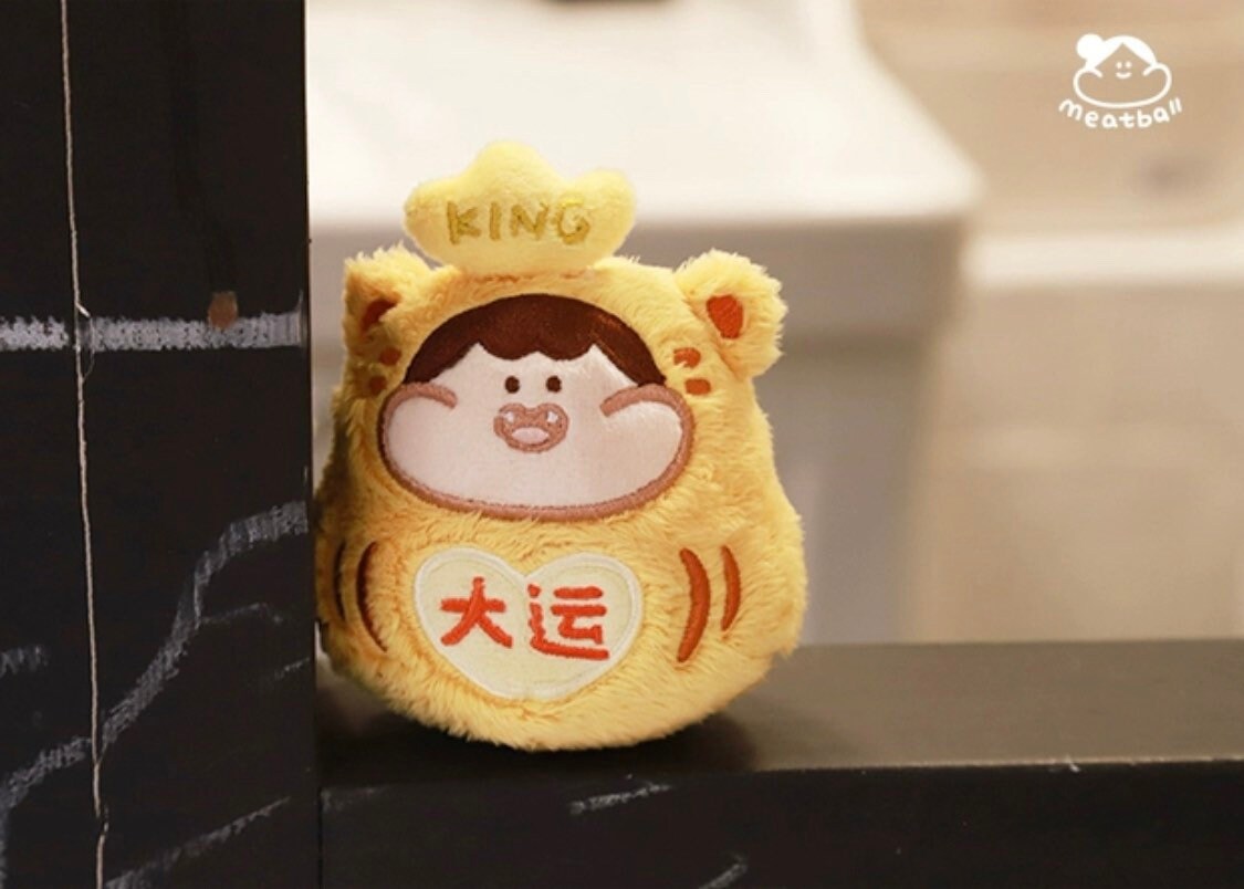 Meatball 2022 tiger plush toy and Omamori toy