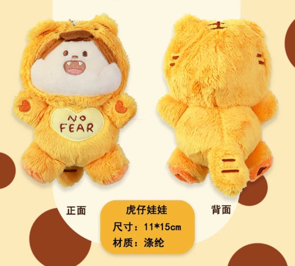 Meatball 2022 tiger plush toy and Omamori toy