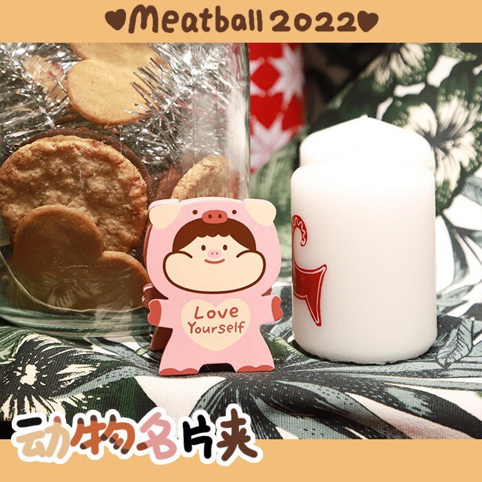 Meatball 2022 animal clamp