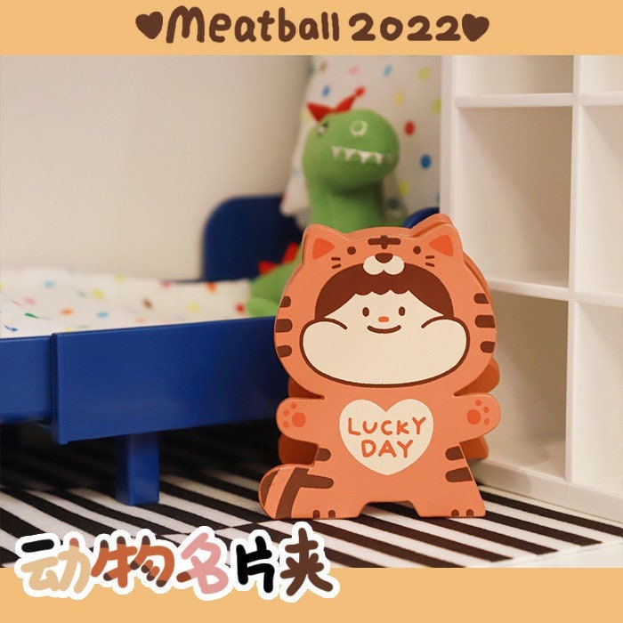 Meatball 2022 animal clamp
