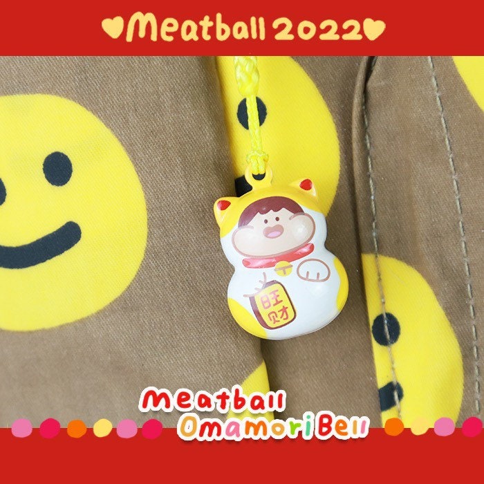 Meatball tiger year limited 2022 Omamori bell chaining