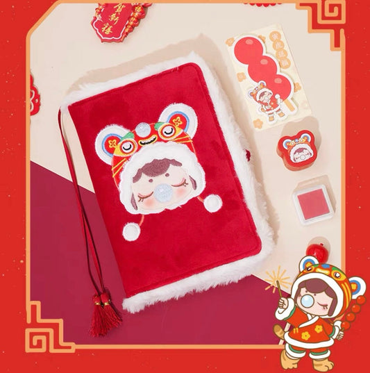 Nanci 2022 Chinese new year traditional tiger Journal set