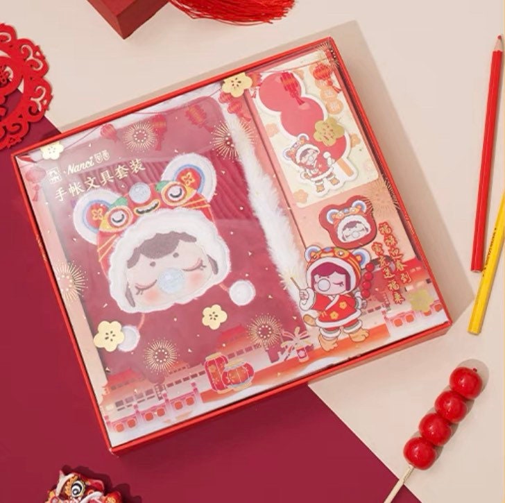 Nanci 2022 Chinese new year traditional tiger Journal set