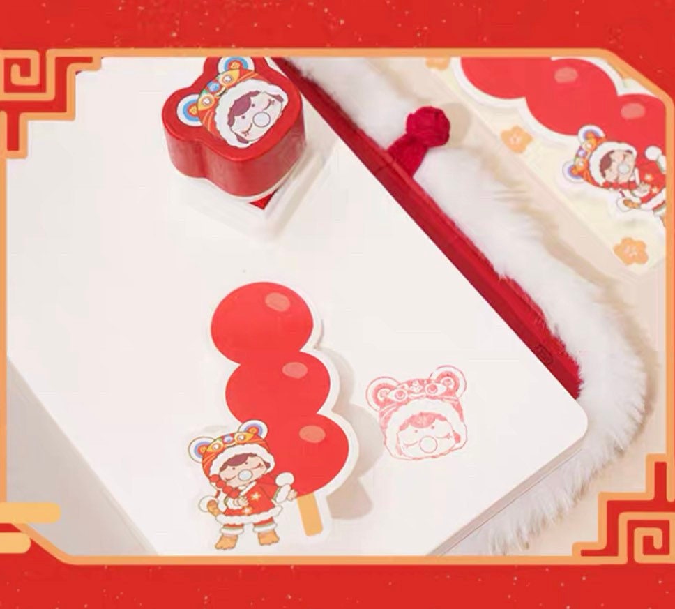 Nanci 2022 Chinese new year traditional tiger Journal set