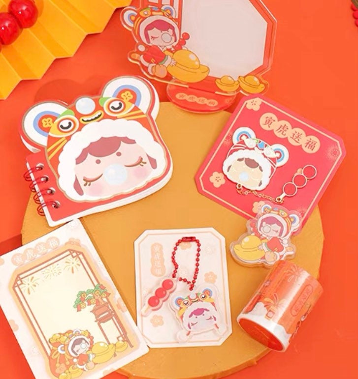 Nanci 2022 Chinese new year traditional tiger stationery set