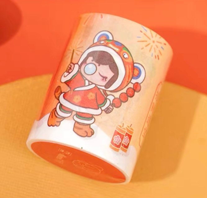 Nanci 2022 Chinese new year traditional tiger stationery set