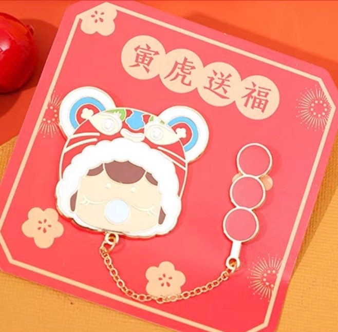 Nanci 2022 Chinese new year traditional tiger stationery set