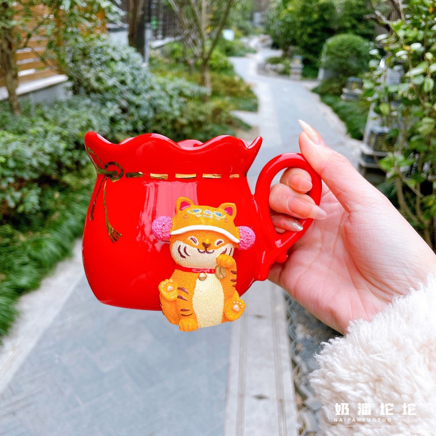 Starbucks China 414ml 2022 new year tiger series lucky bag with tiger ceramics mug