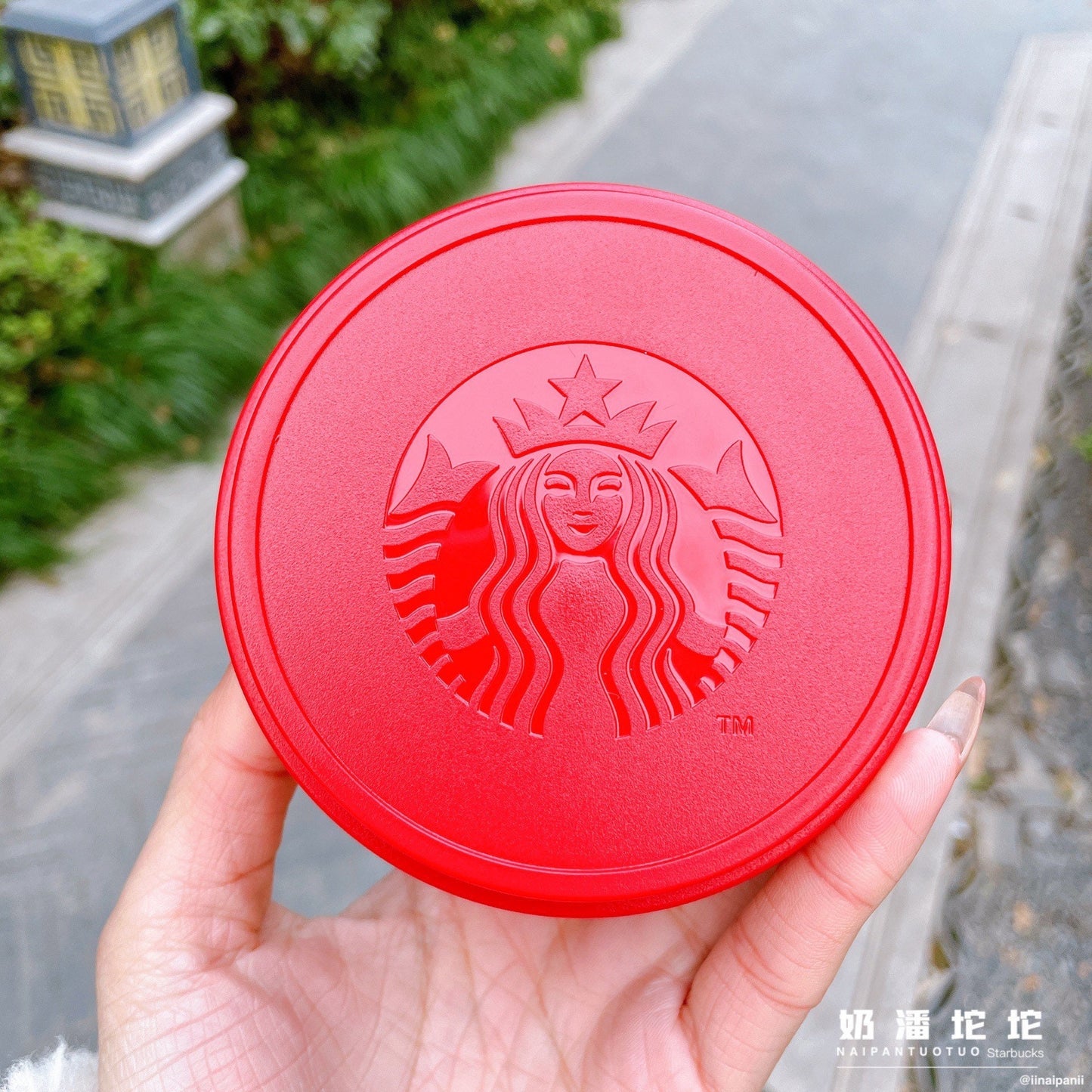 Starbucks China 370ml 2022 new year tiger series Chinese traditional tiger vacuum cup with same pattern cup holder bag