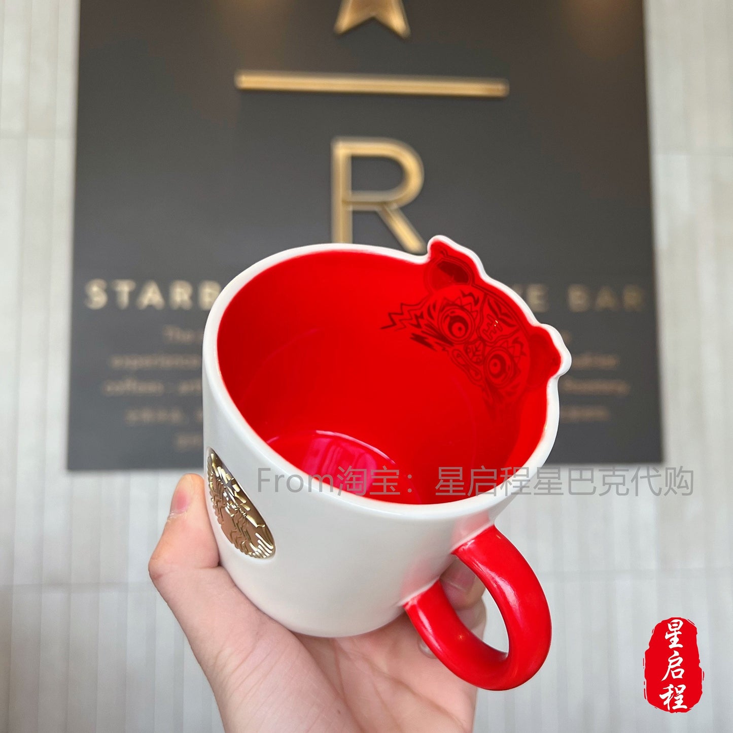 Starbucks China 360ml 2022 new year tiger series Chinese traditional tiger ceramics mug with cucurbit ceramics plate