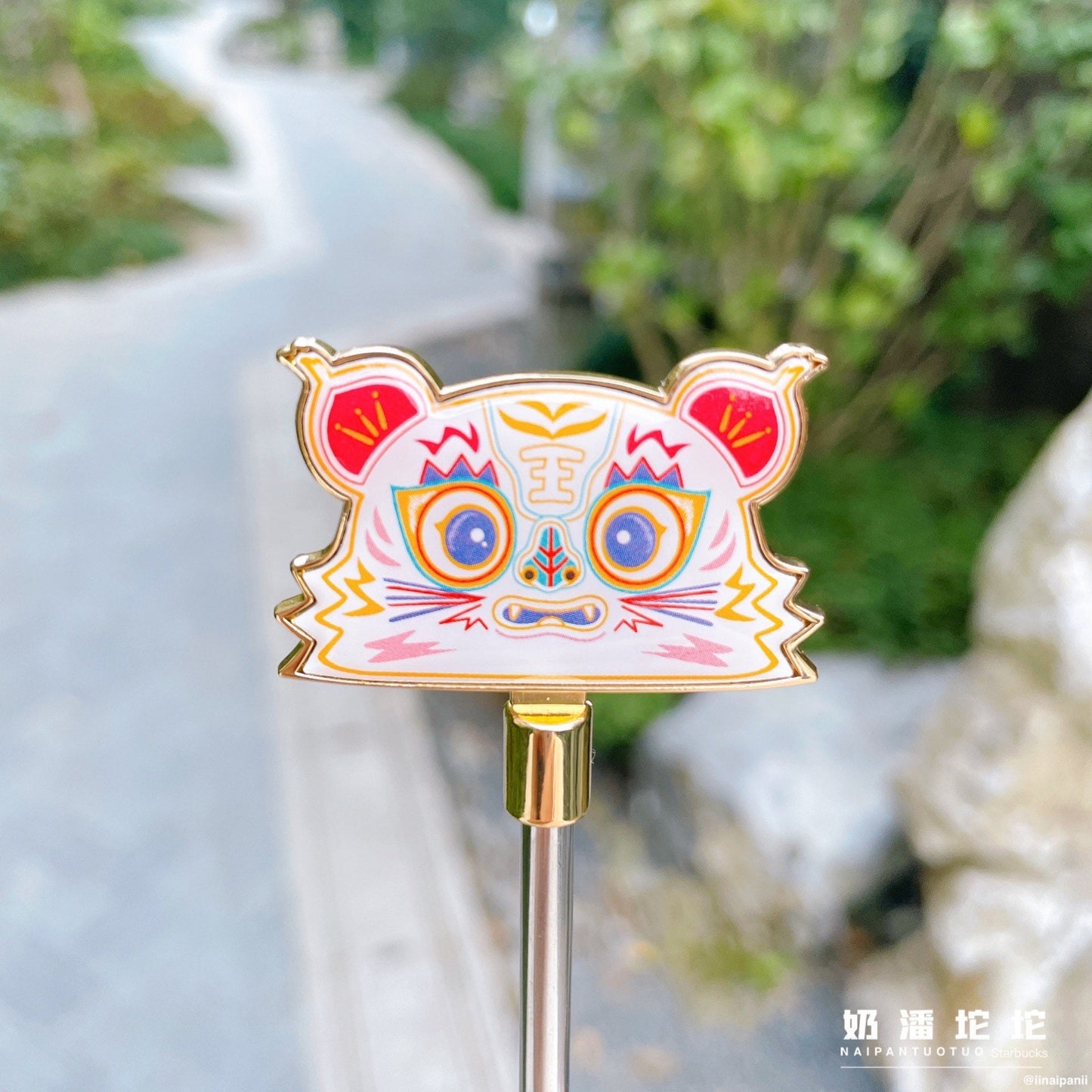 Starbucks China 440ml 2022 new year tiger series Chinese traditional tiger ceramics glass cup with stir bar