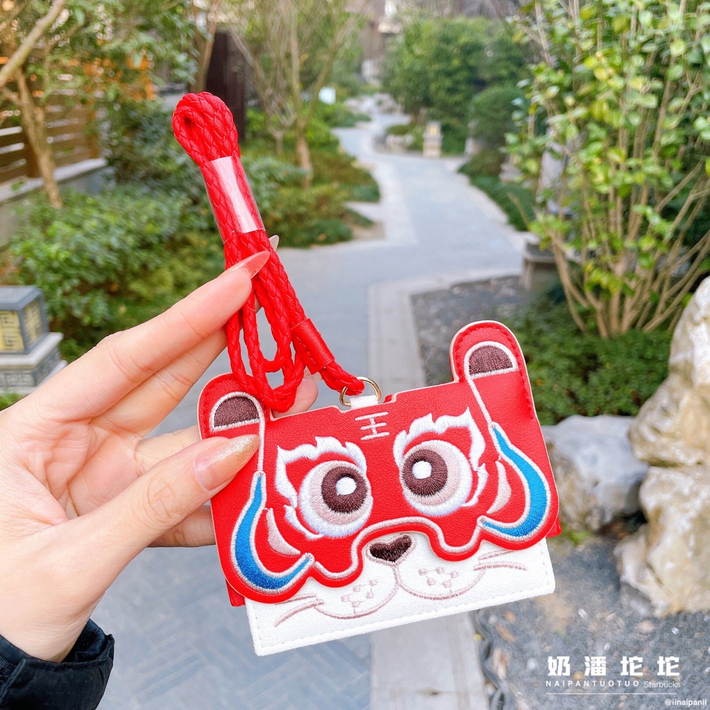 Starbucks China 2022 new year tiger series Chinese traditional tiger embroider cards holder（red/blue）
