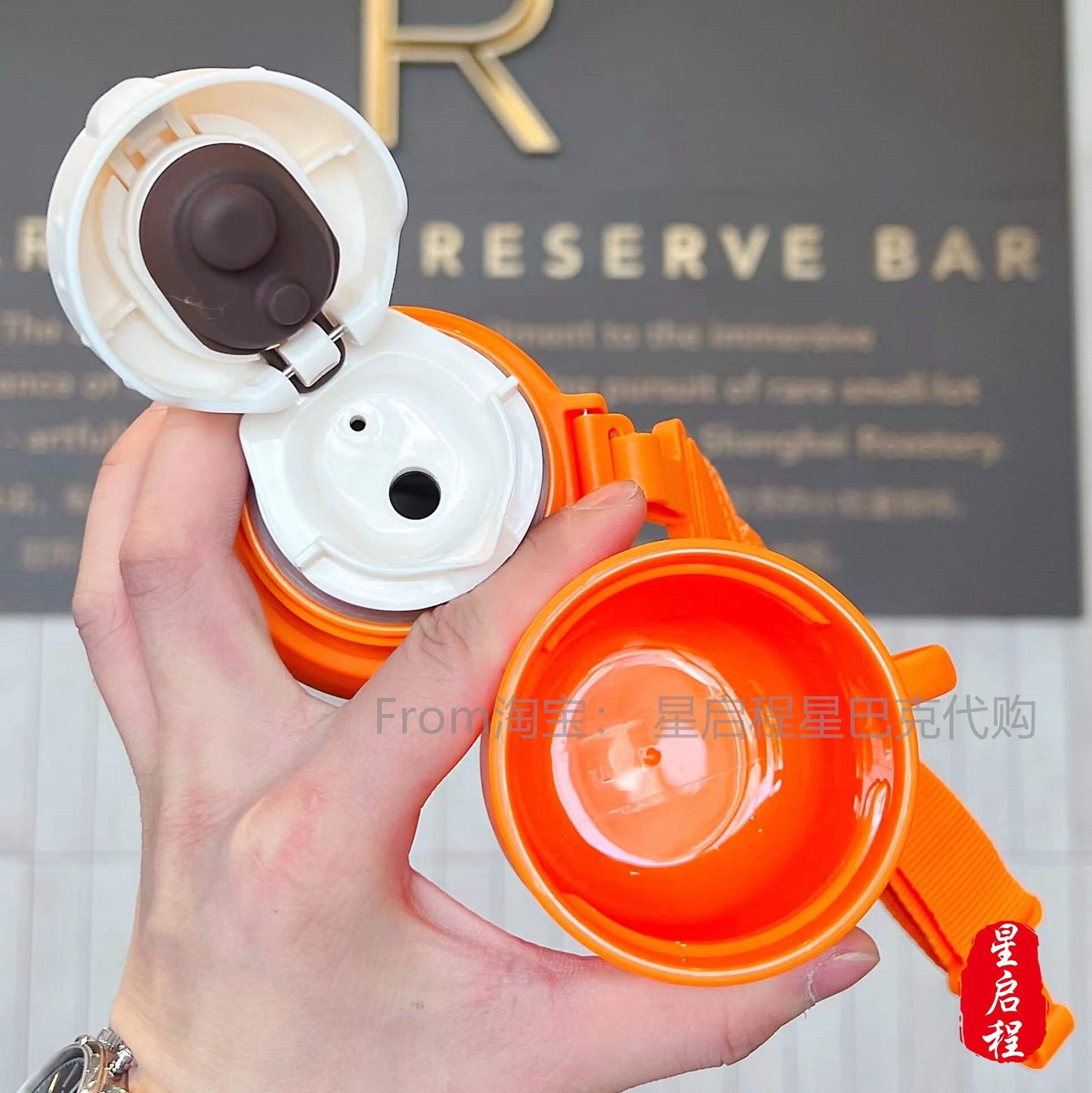 Starbucks × Thermos China 550ml 2022 new year tiger series tiger vacuum cup（2 ways to use）