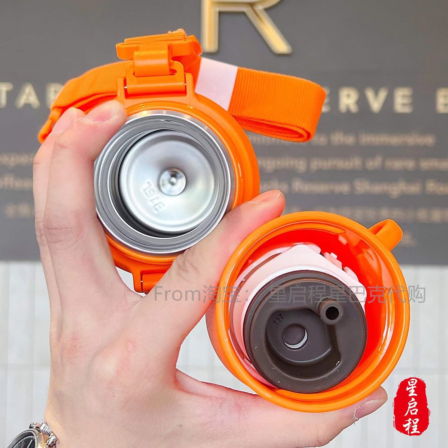 Starbucks × Thermos China 550ml 2022 new year tiger series tiger vacuum cup（2 ways to use）