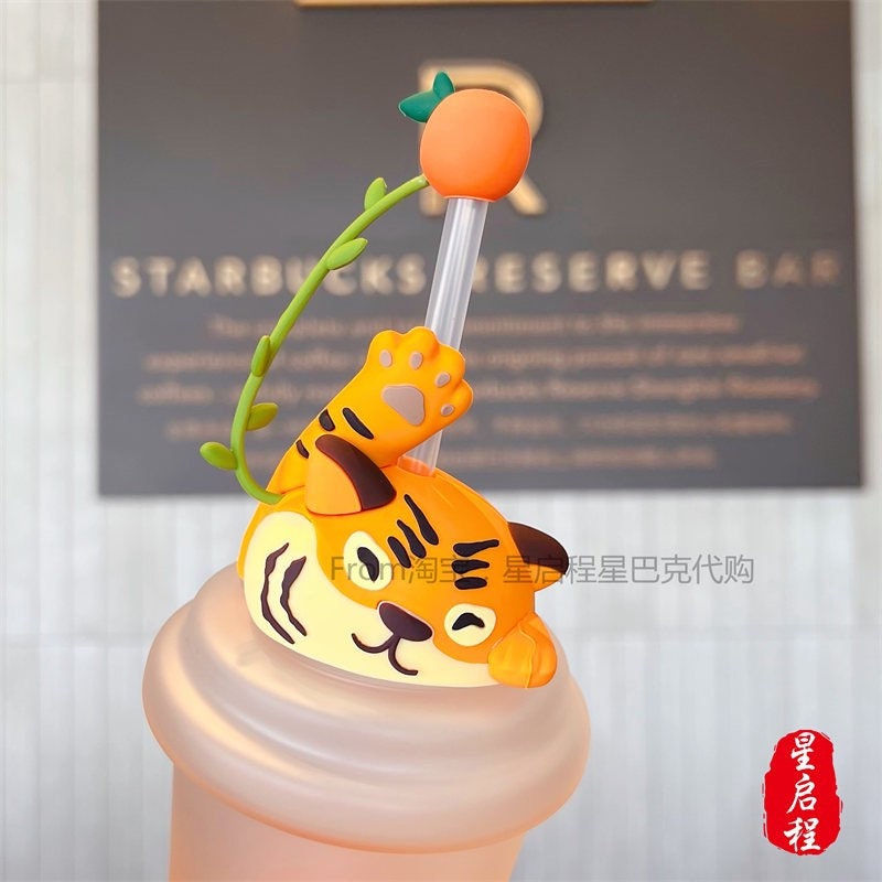 Starbucks China 520ml 2022 new year tiger series shadow glass cup with tiger straw