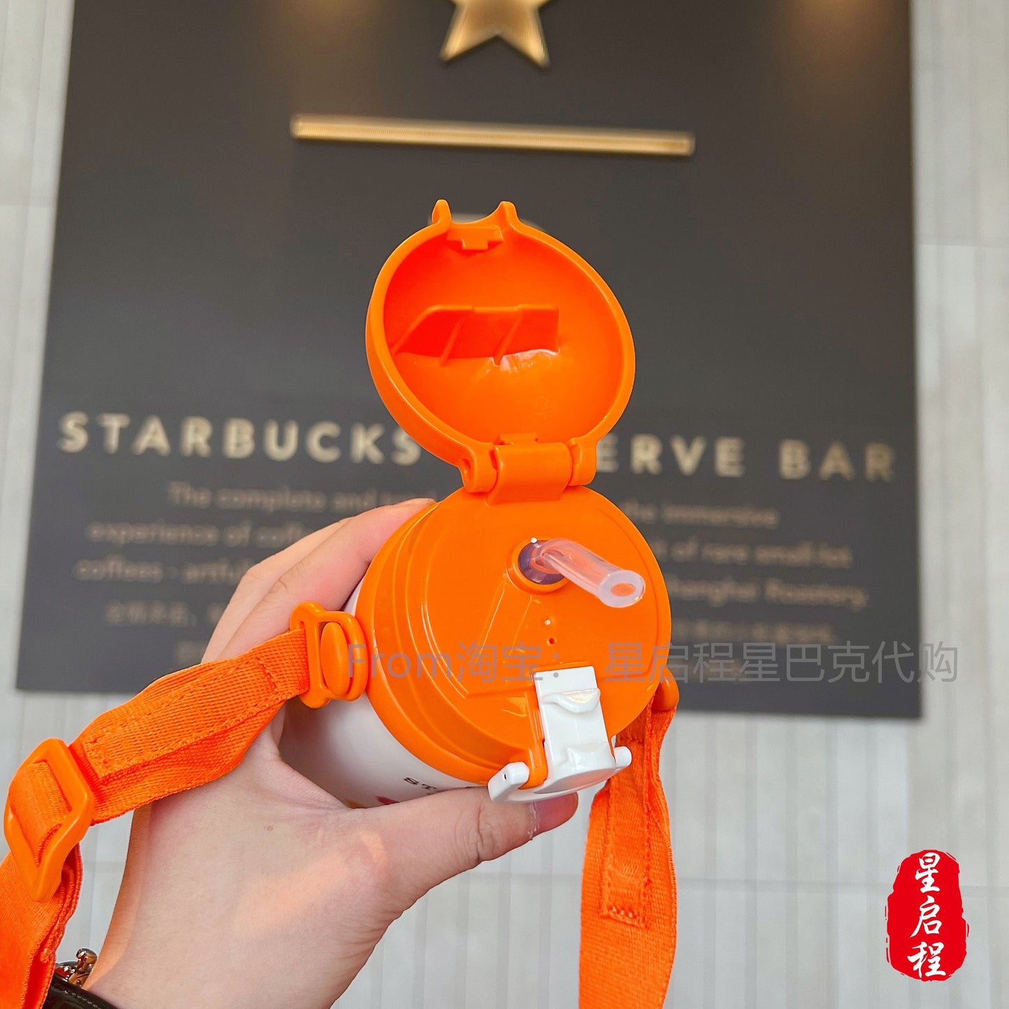 Starbucks × Thermos China 400ml 2022 new year tiger series orange tiger stainless vacuum straw cup