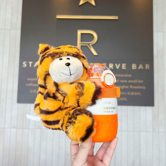 Starbucks China 375ml 2022 new year tiger series orange tiger stainless vacuum straw cup with tiger bear plush toy cup holder