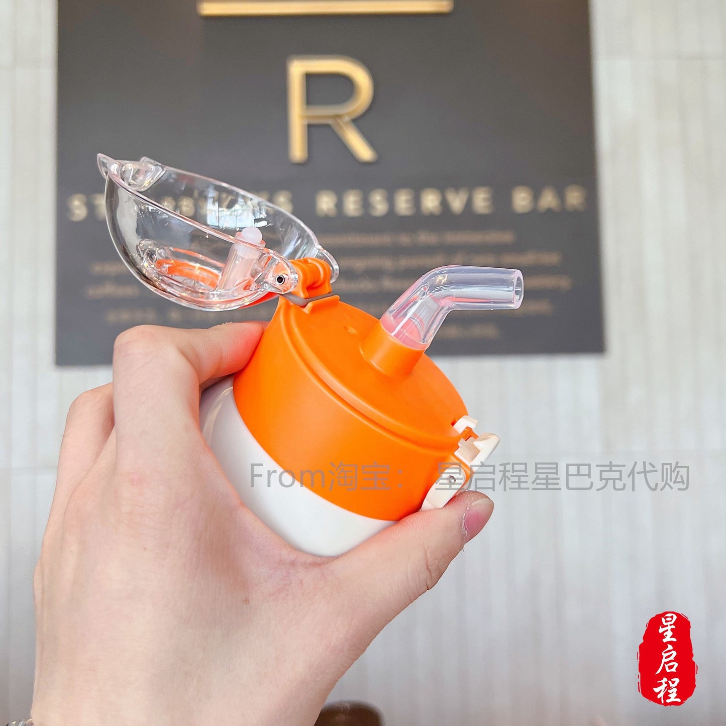 Starbucks China 375ml 2022 new year tiger series orange tiger stainless vacuum straw cup with tiger bear plush toy cup holder