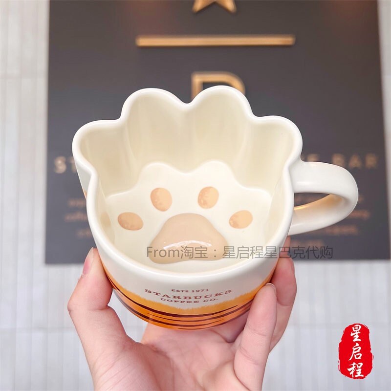 Starbucks China 355ml 2022 new year tiger series claw ceramics mug