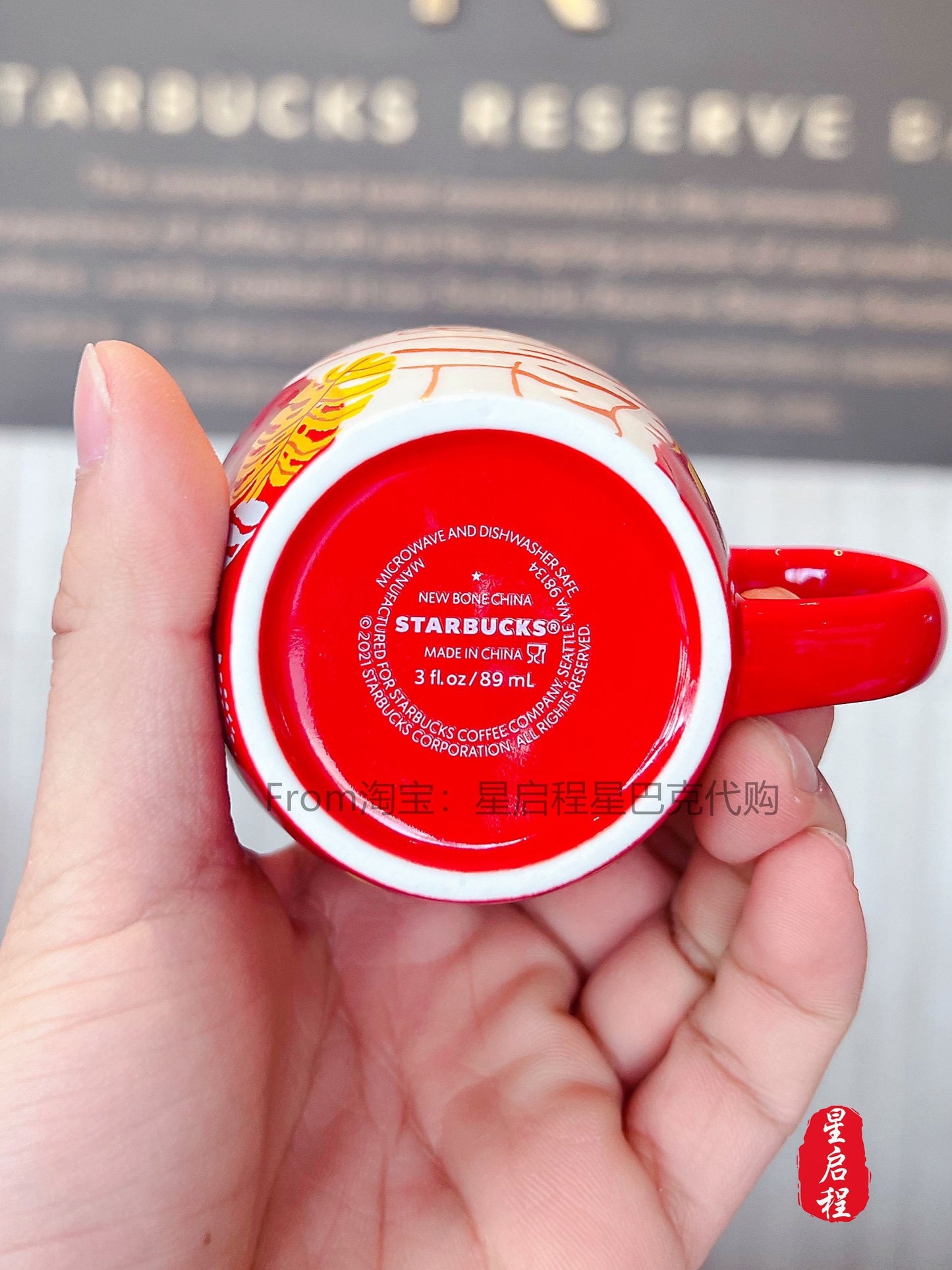 Starbucks China 355ml+89ml 2022 new year tiger series tiger normal & mini tiger ceramics mug set box